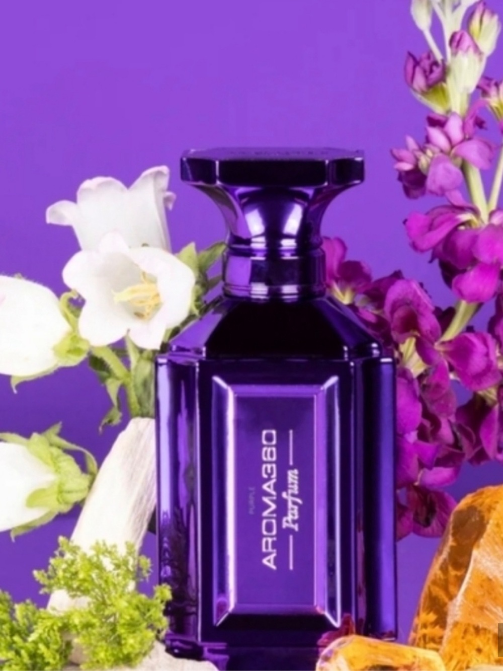 🎀Hotel Collection Purple Glass Perfume Bottle
